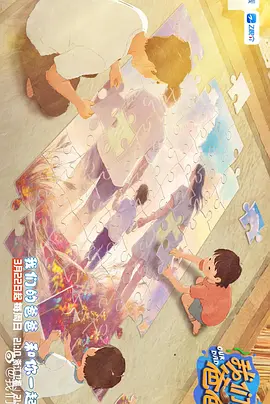 毛片在线播